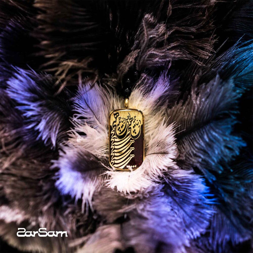 گردنبند هیچ v2 سری ایستا - 2