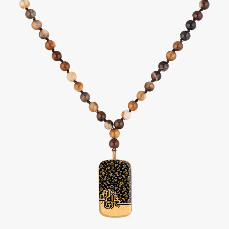 10003511-G گردنبند زنانه بسم الله با ورق طلا و سنگ سری ایستا - 1