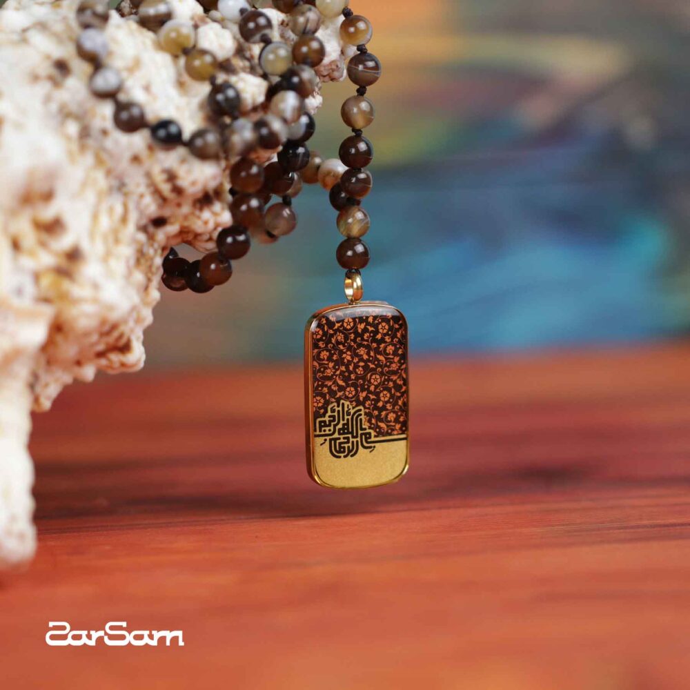 گردنبند زنانه بسم الله با ورق طلا و سنگ سری ایستا - 2