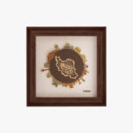 تابلو طلا ایرانی ایران