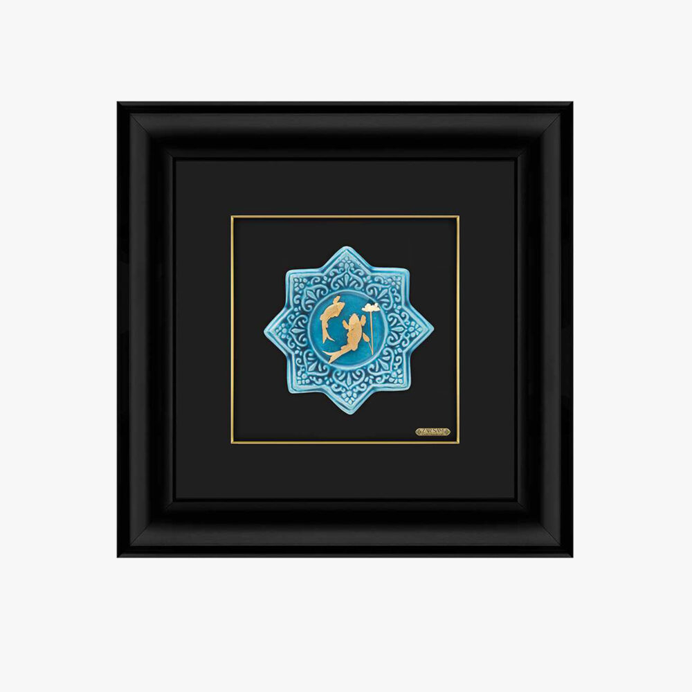 10005650-1.jpg تابلو طلا طبیعت برکه کاشی - 1