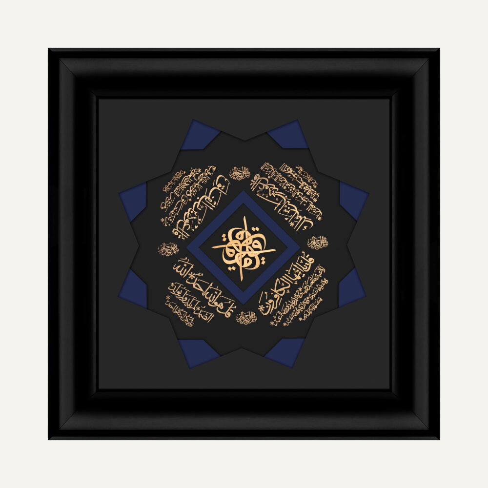 تابلو طلا مذهبی ثمین