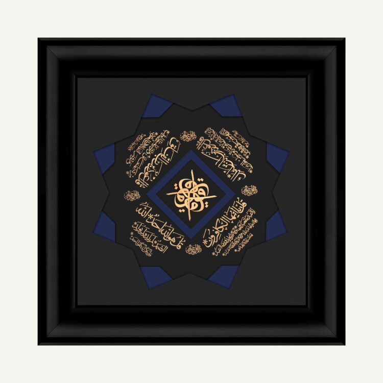 تابلو طلا مذهبی ثمین