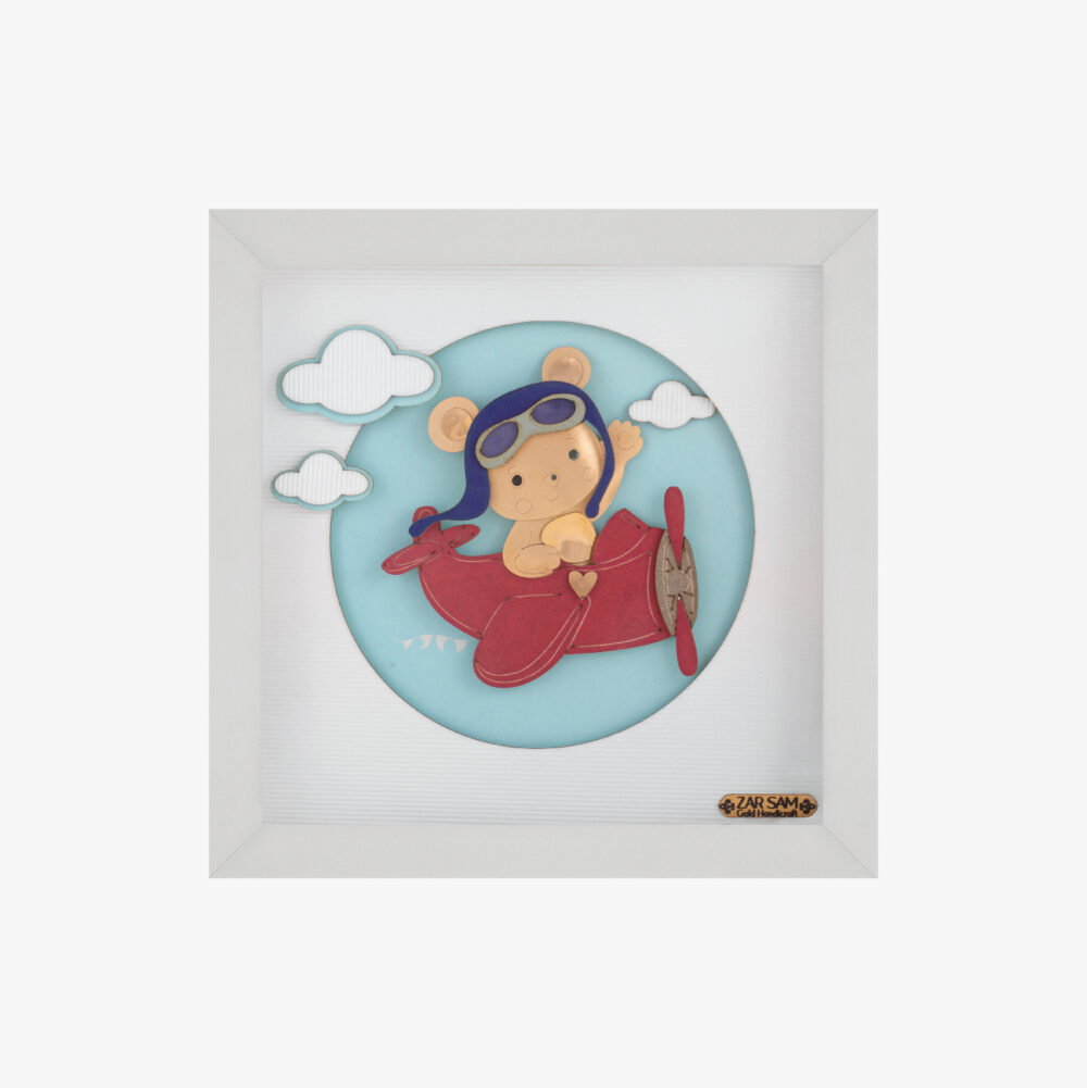 تابلو طلا کودکان پرواز - 1