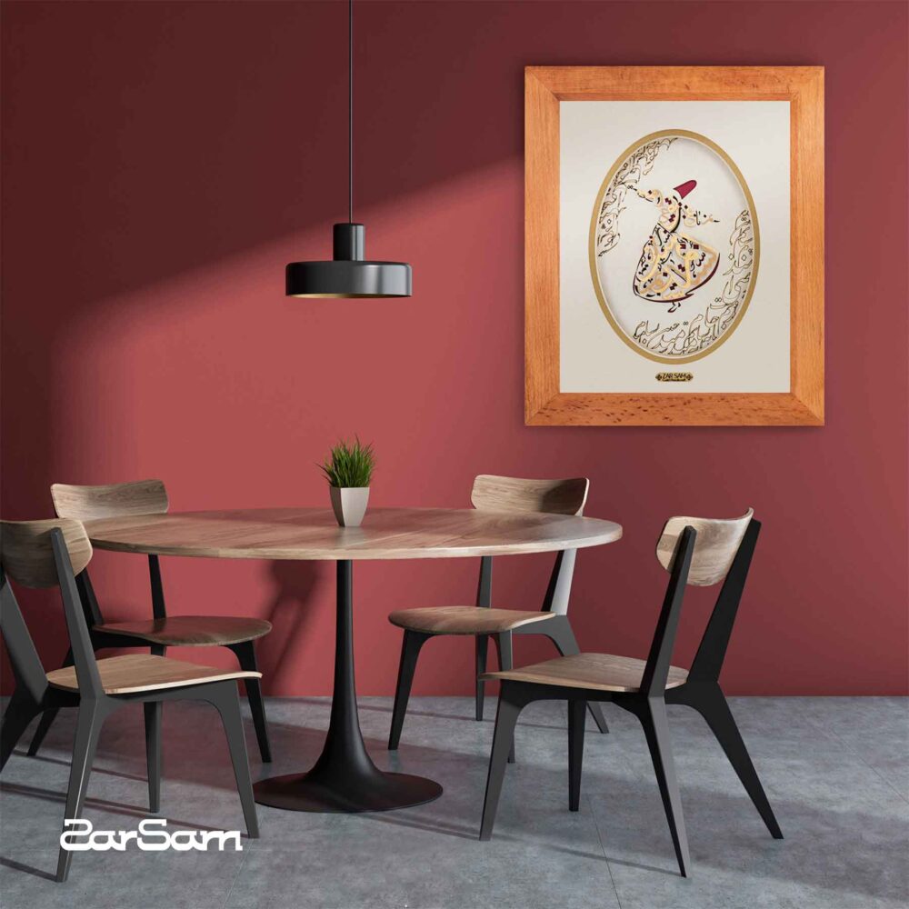 تابلو رقص سماع - 2