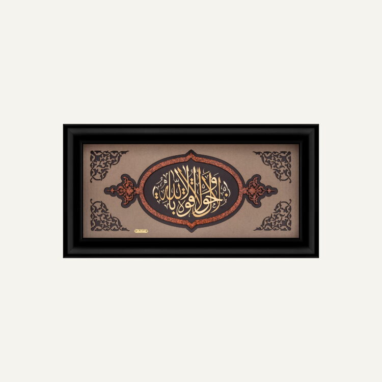 تابلو طلا مذهبی الهیار