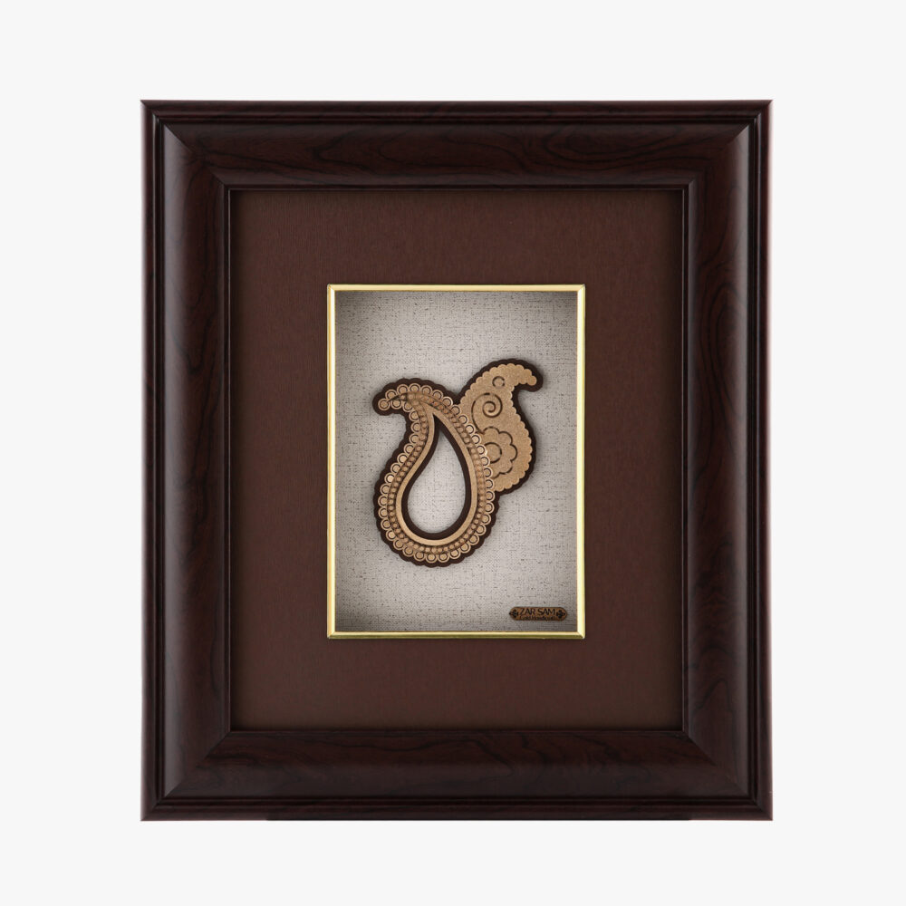 تابلو طلا ایرانی بته جقه - 1