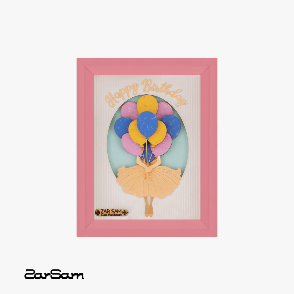 تابلو تبریک تولد دخترانه - 1