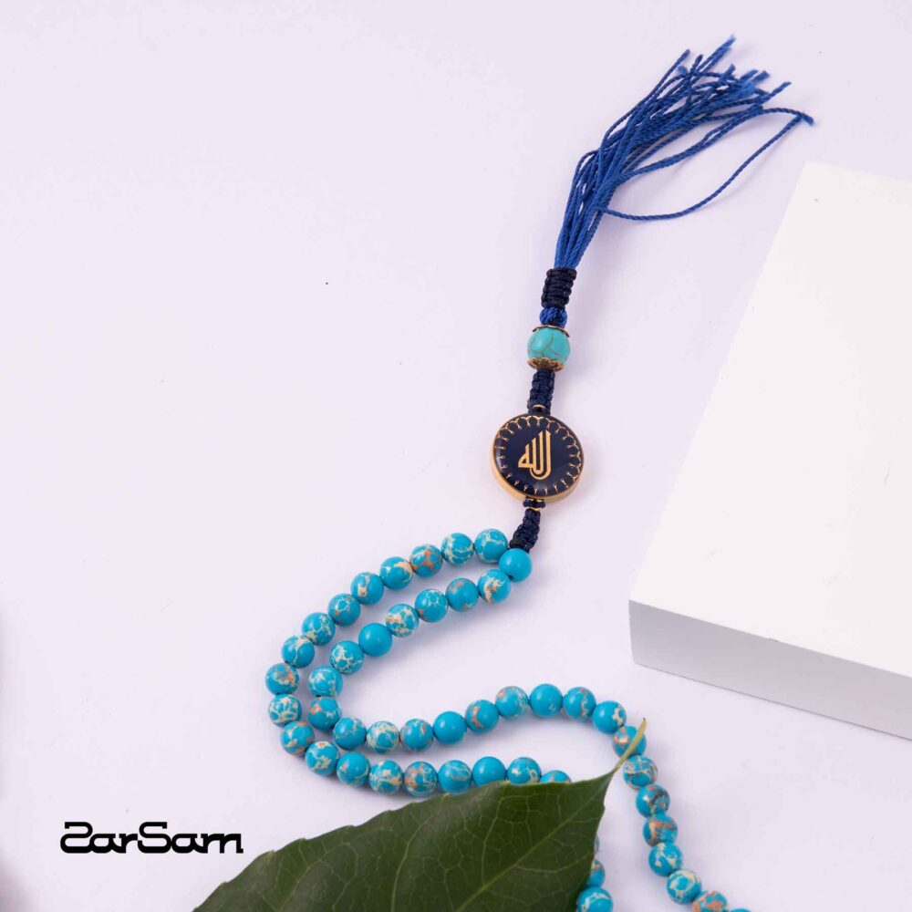 تسبیح ورق طلا الله سنگ فیروزه آفریقایی سری ذکر - 2