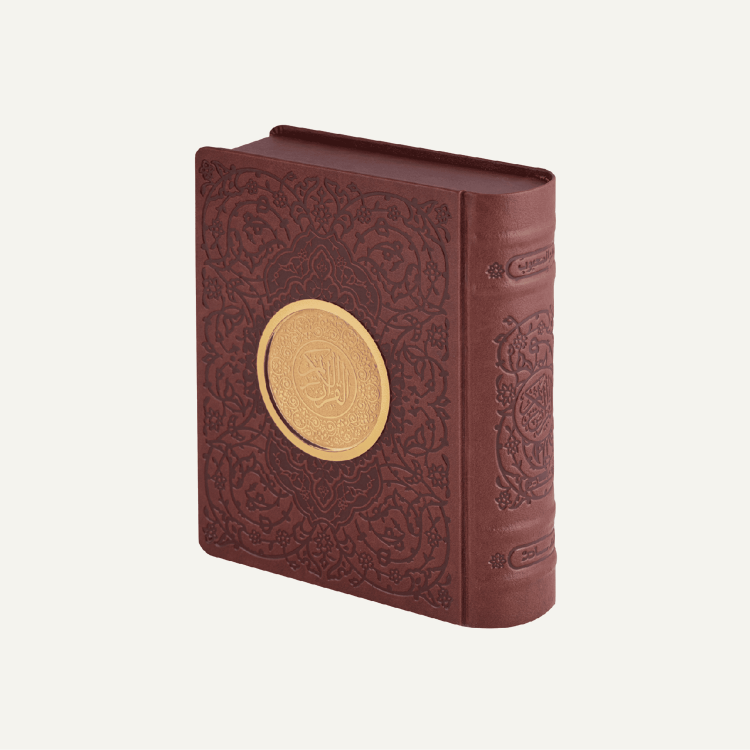 کتاب ورق طلا قرآن