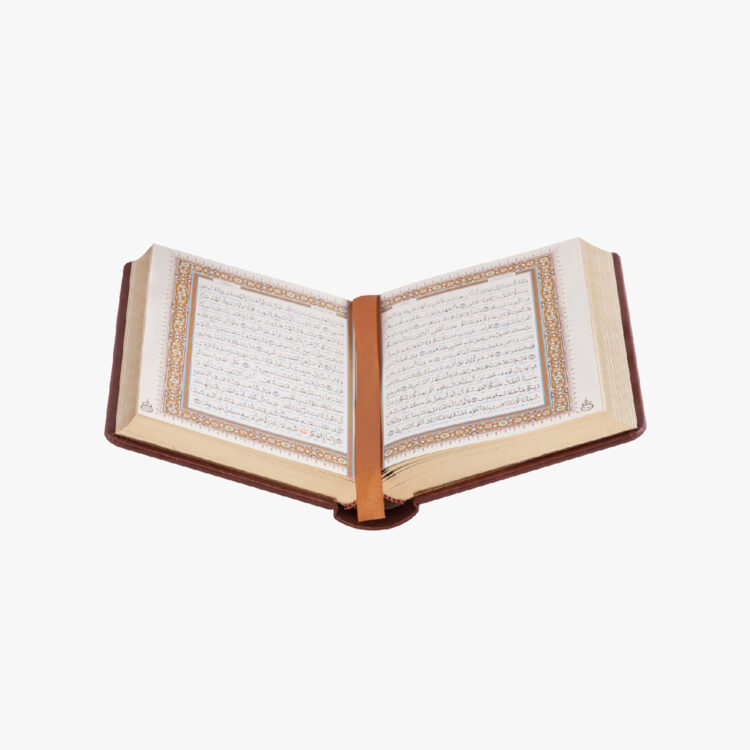 خرید هدیه مذهبی؛ آشنایی با گزینه های نفیس و معنوی برای عزیزانتان - زرسام