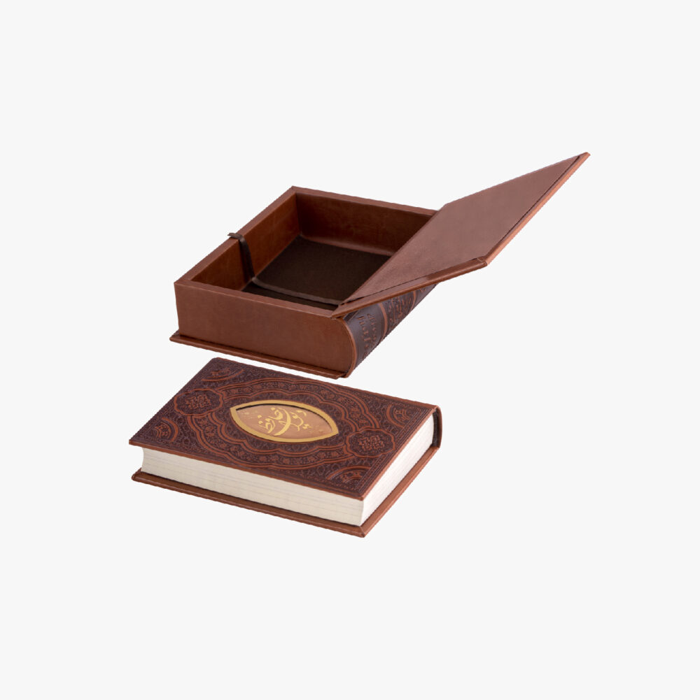 کتاب ورق طلا حافظ - 5