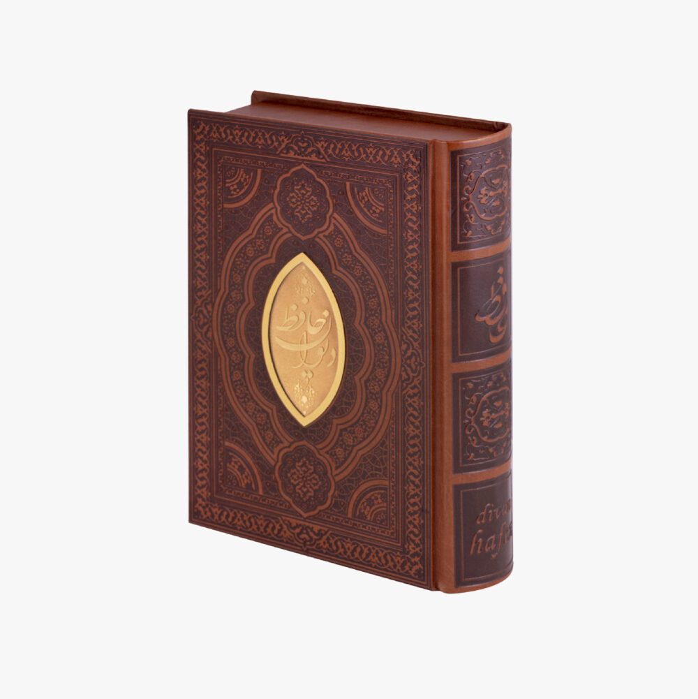 Frame 991021 کتاب ورق طلا حافظ - 1