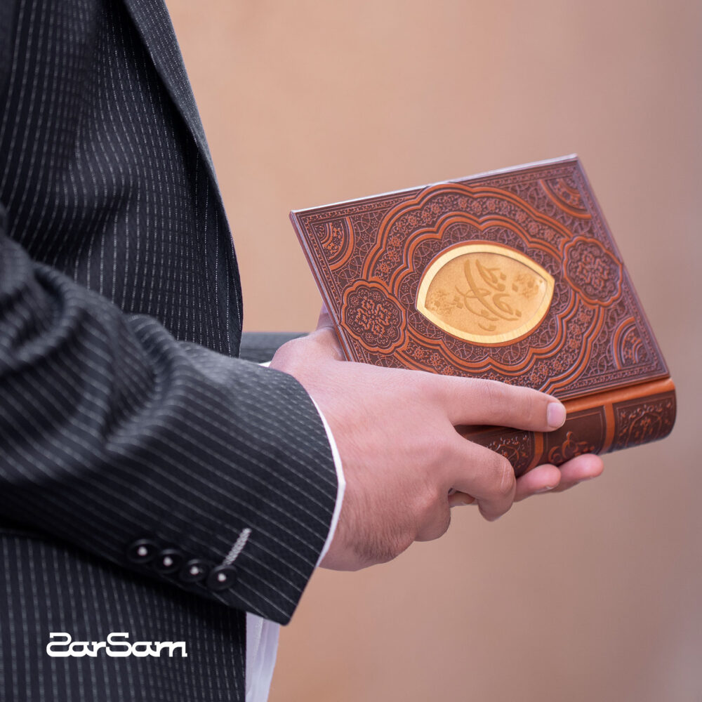 کتاب ورق طلا حافظ - 4