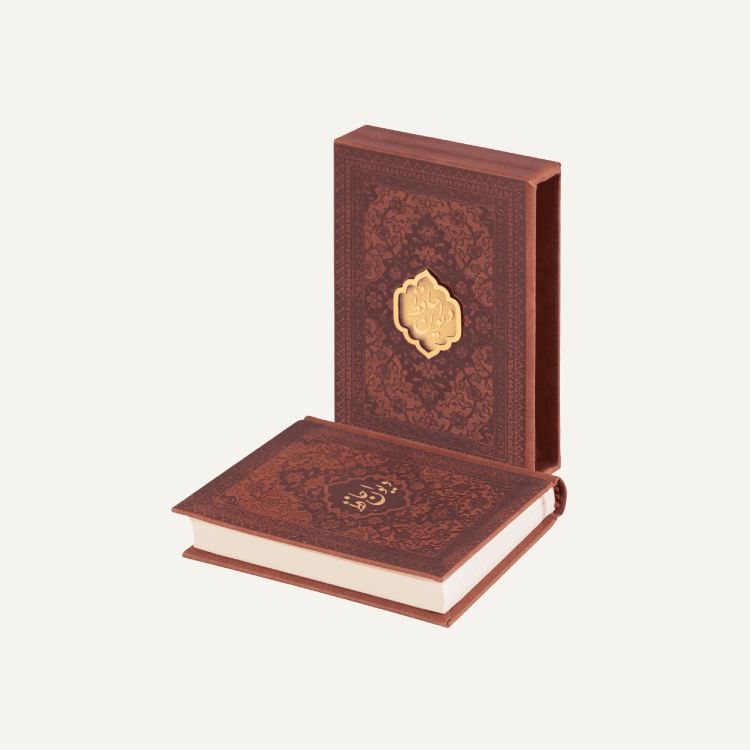 کتاب ورق طلا حافظ
