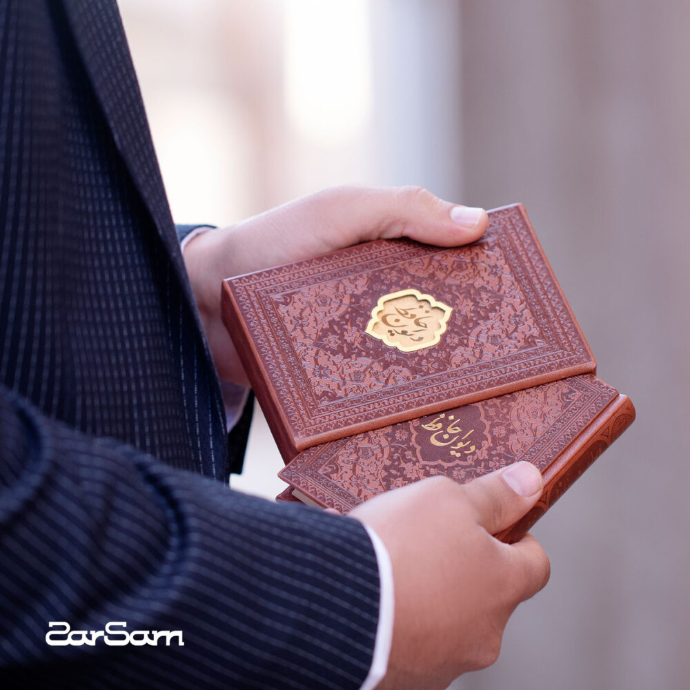 کتاب ورق طلا حافظ - 5