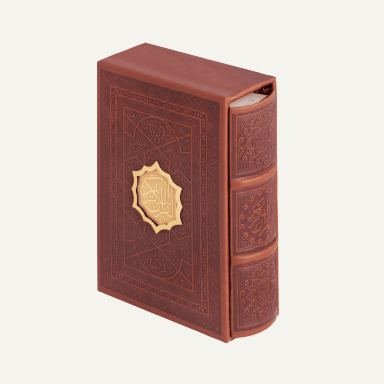 کتاب ورق طلا قرآن