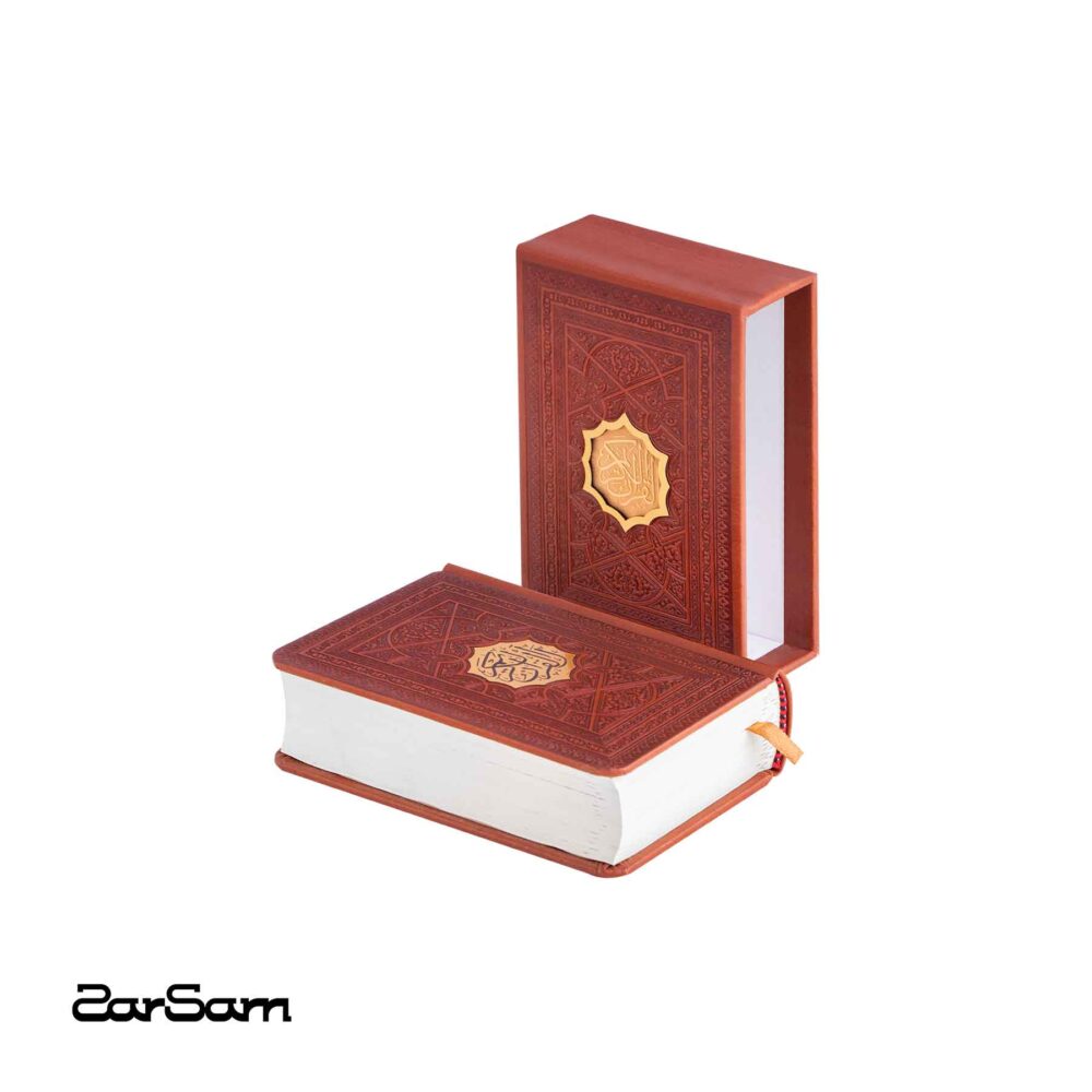 کتاب ورق طلا قرآن - 2