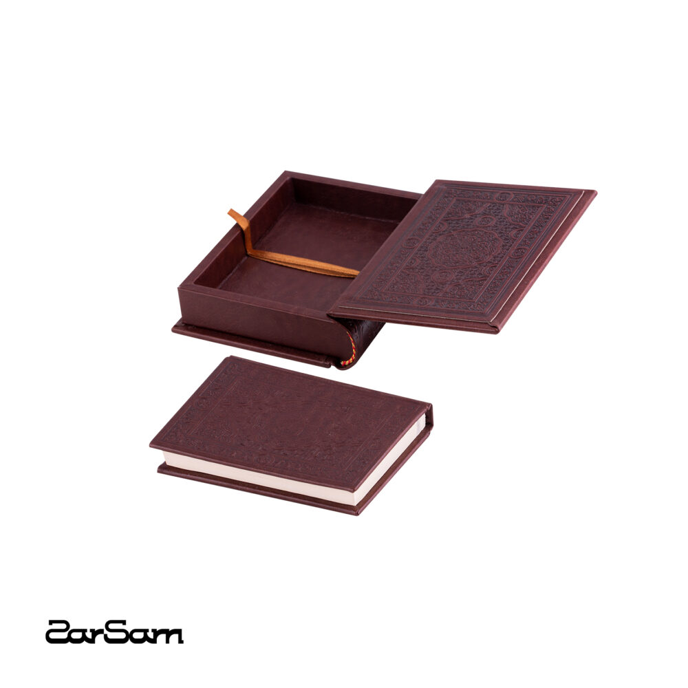 کتاب ورق طلا خیام - 2