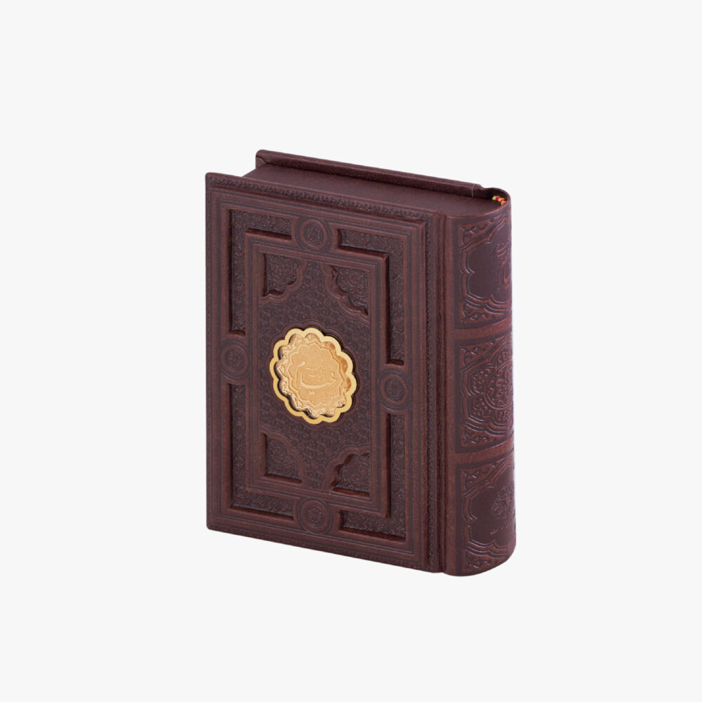 Frame 991021 کتاب ورق طلا خیام - 1