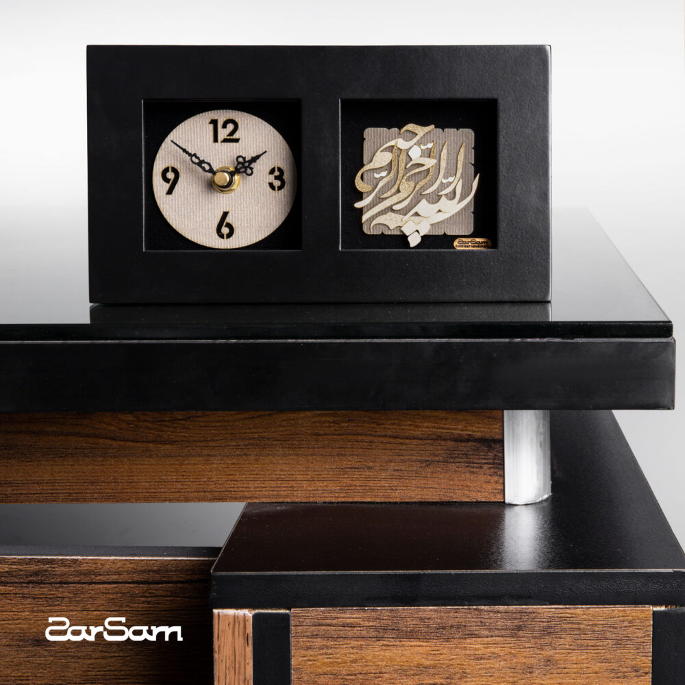 ساعت رومیزی طلا بسم الله - 2