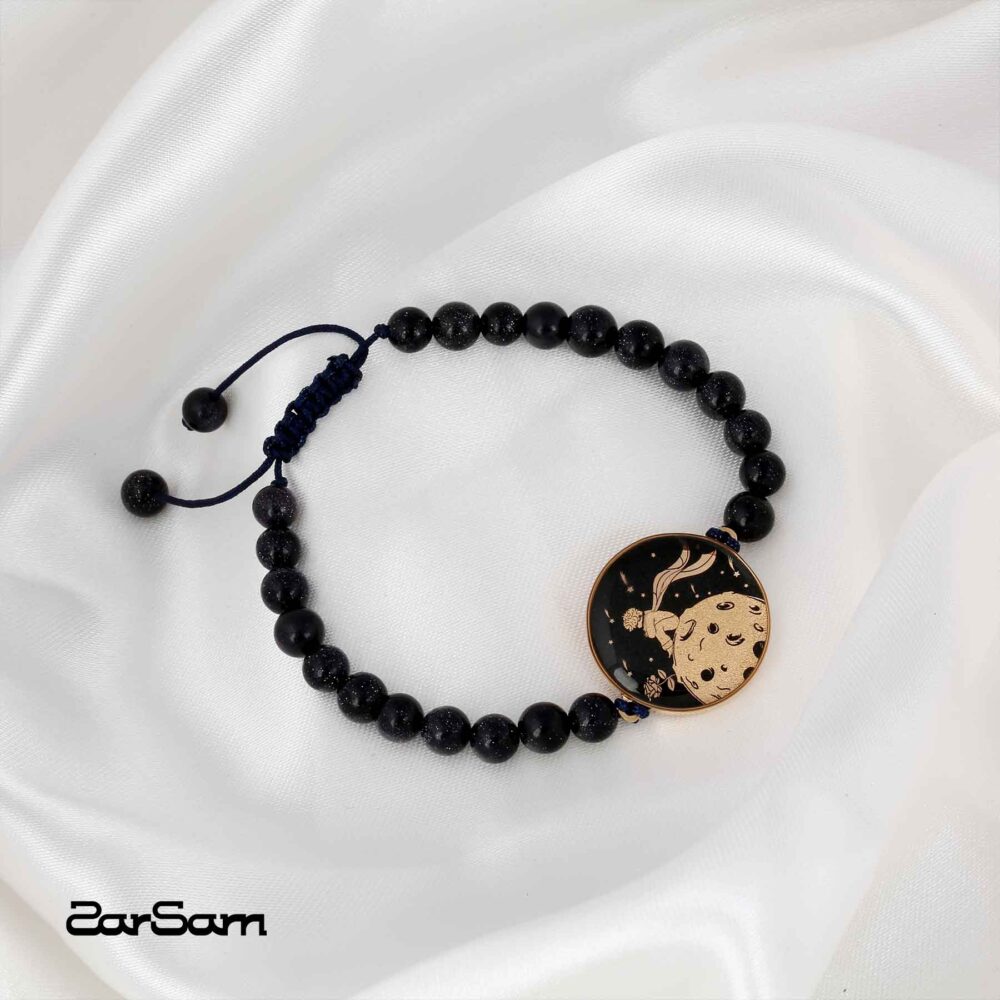 دستبند شازده کوچولو سری مانی کلاسیک - 2