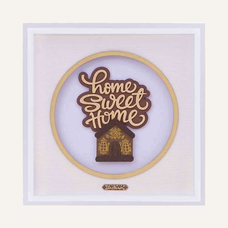 تابلو ورق طلا Home Sweet Home