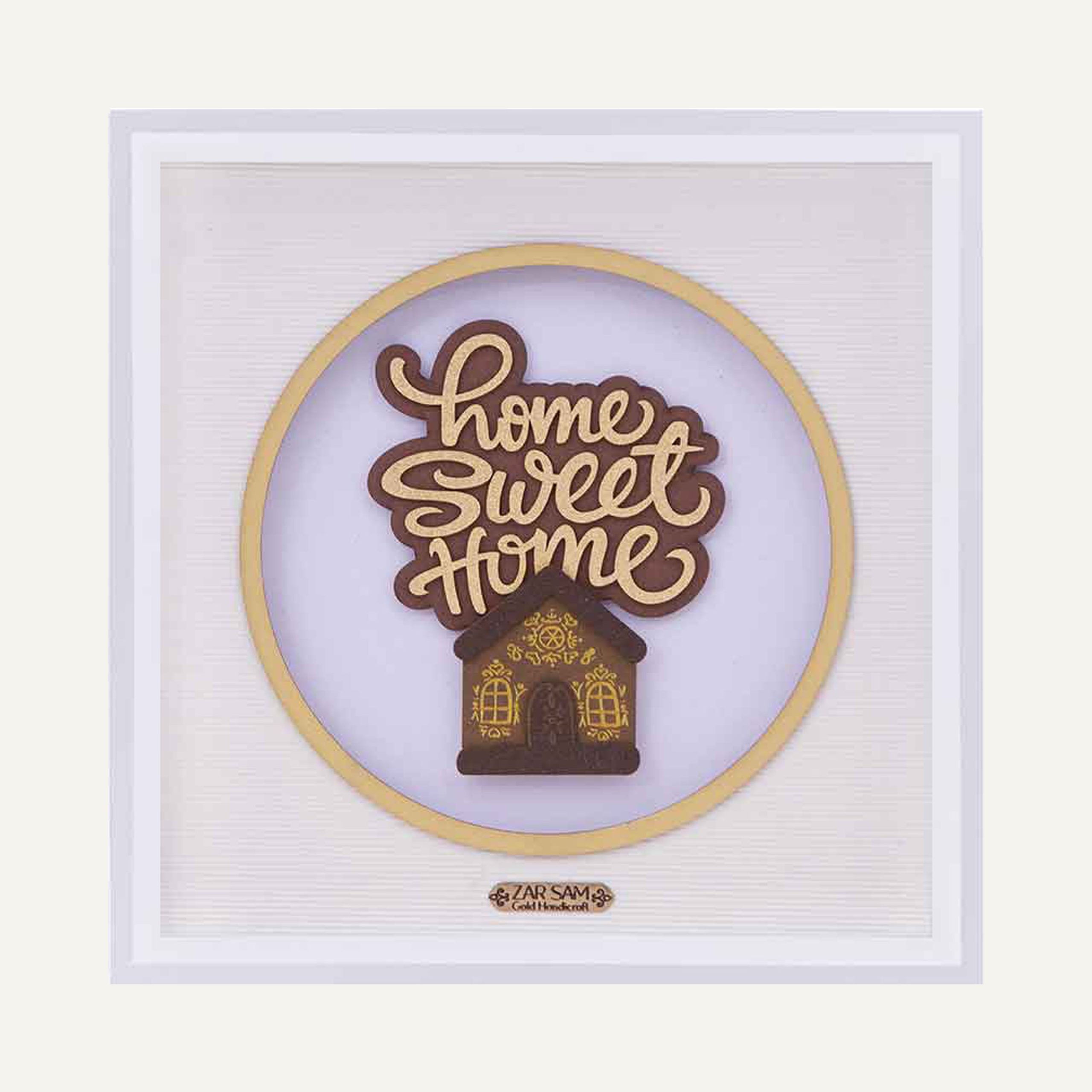 تابلو ورق طلا Home Sweet Home تابلو ورق طلا Home Sweet Home