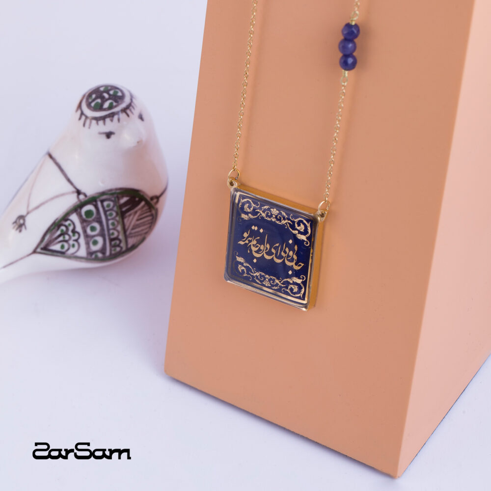 گردنبند زنانه جانان با ورق طلا و زنجیر سری چلیپا - 4