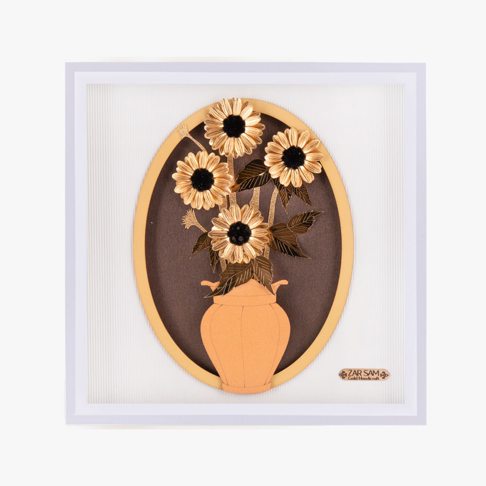 10013146-G تابلو طلا طبیعت آفتابگردان - 1