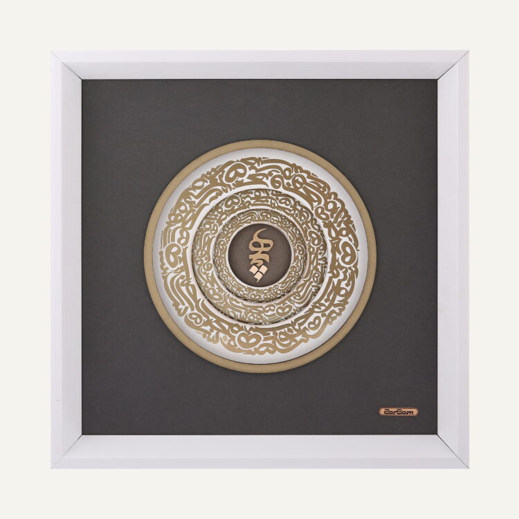 تابلو طلا عارفانه هیچ