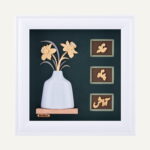 تابلو طلا طبیعت صلح