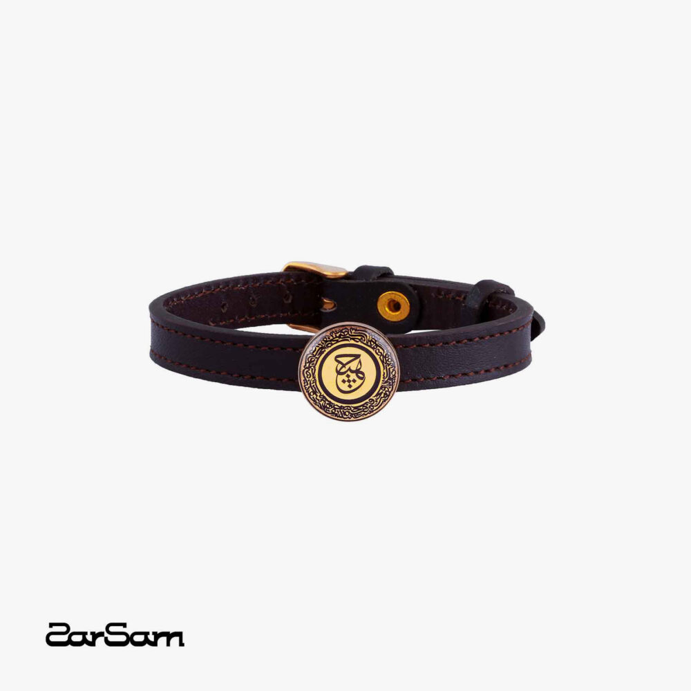 دستبند سکون سری جهان - 1