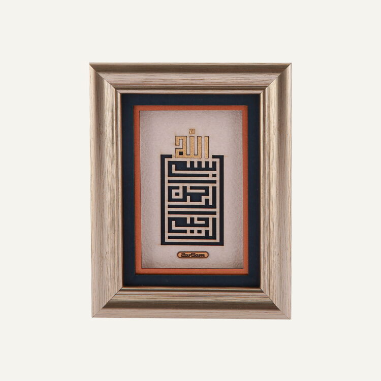 تابلو طلا مذهبی یگانه