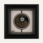 تابلو طلا مذهبی ثنا