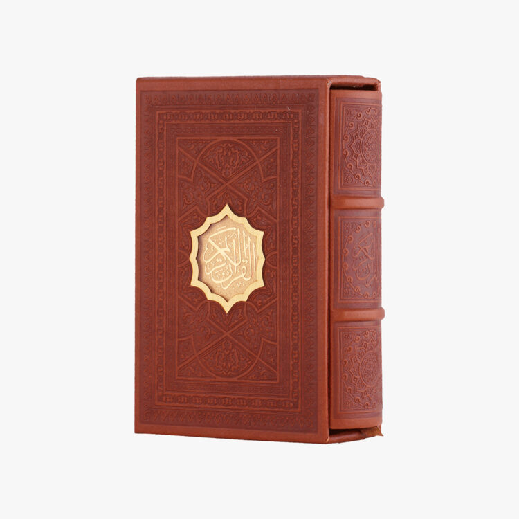 خرید هدیه مذهبی؛ آشنایی با گزینه های نفیس و معنوی برای عزیزانتان - زرسام