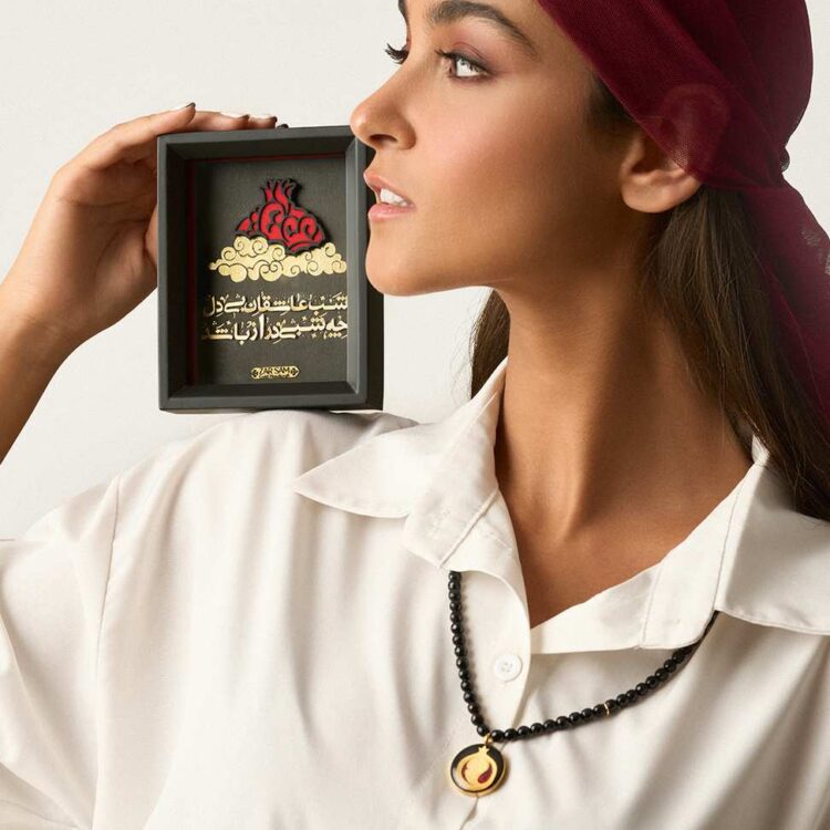 تابلو طلا ایرانی انار