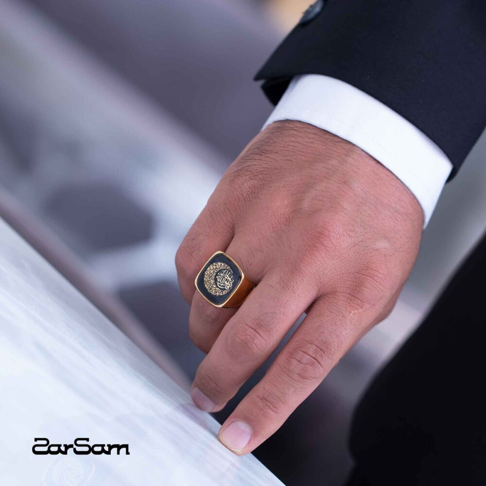 انگشتر توحید سری شایا - 2