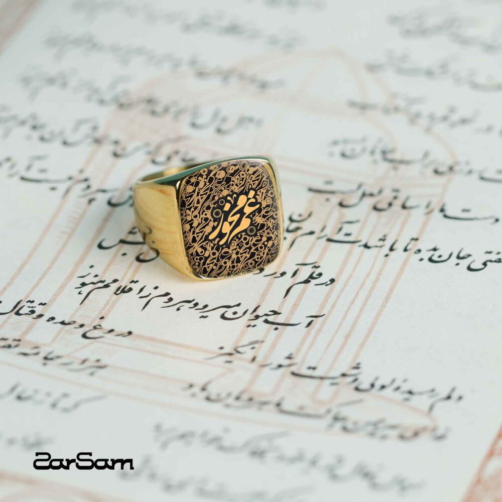 انگشتر نوید سری شایا - 3