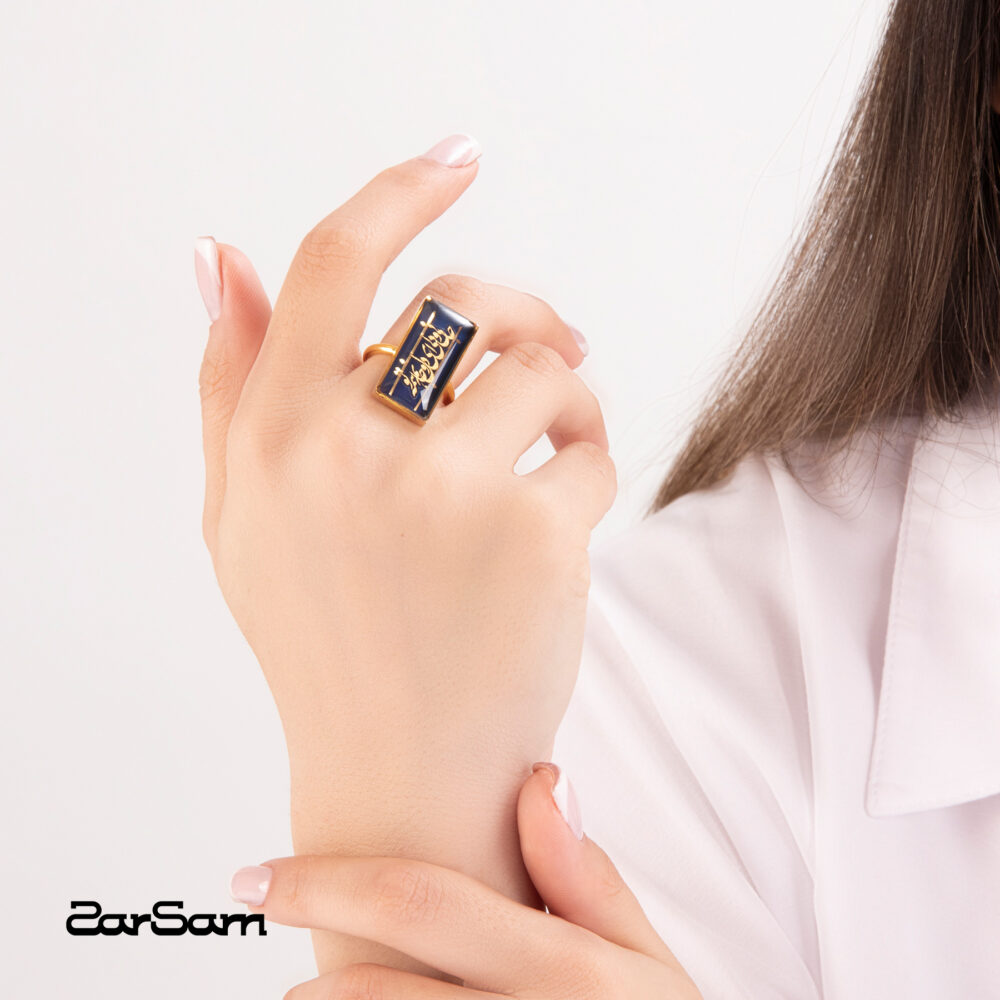 انگشتر جانان سری دایان - 2