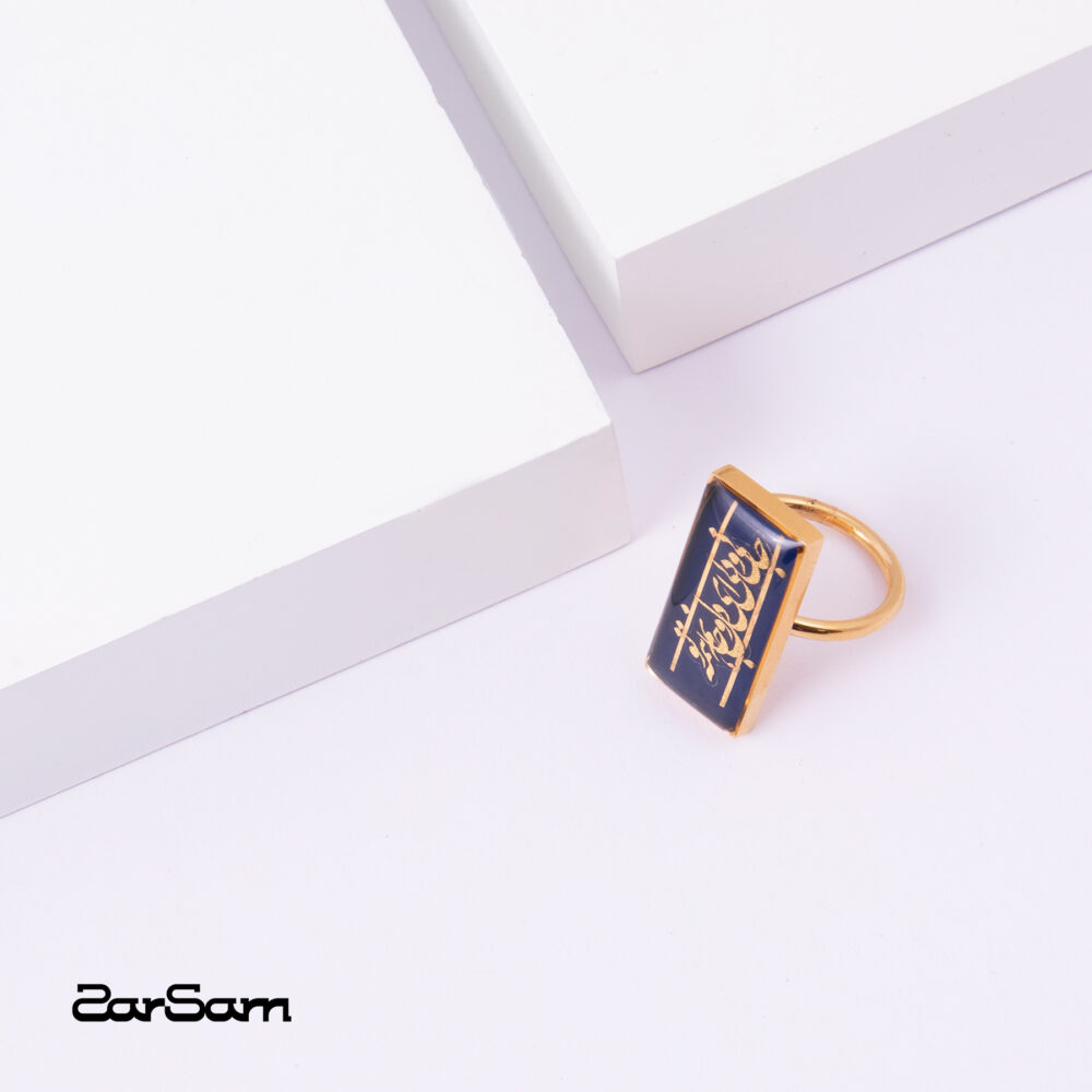 انگشتر جانان سری دایان - 3