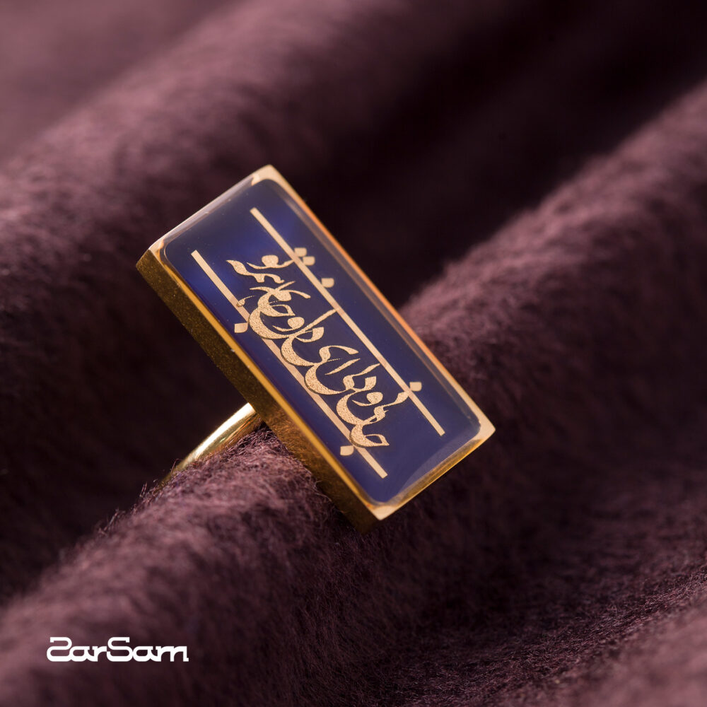 انگشتر جانان سری دایان - 4