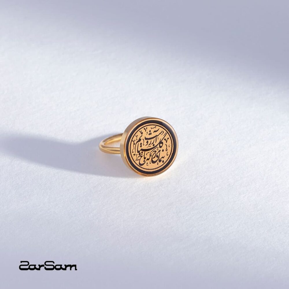 انگشتر جلوه سری مانی کلاسیک - 4