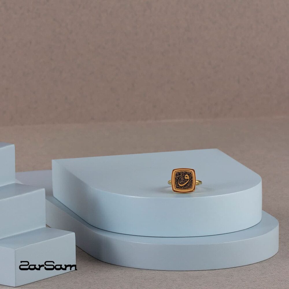 انگشتر مکتوب سری ماه سا - 5