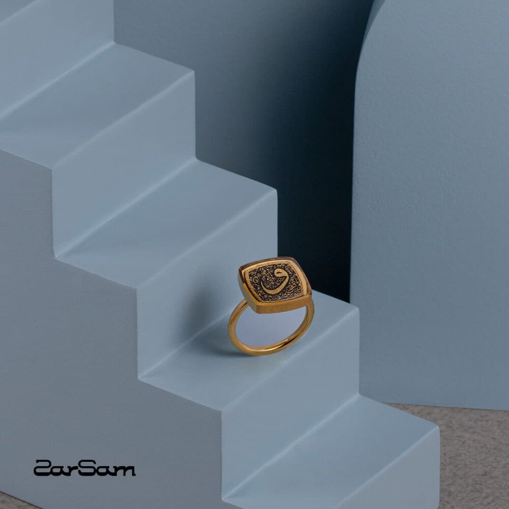 انگشتر مکتوب سری ماه سا - 4