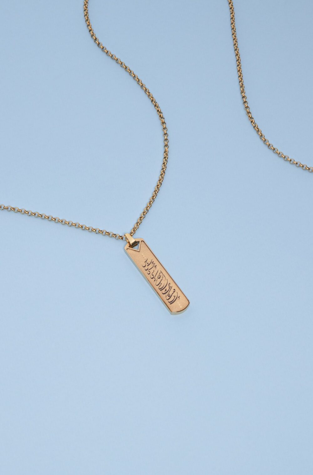 گردنبند مردانه فرجام با ورق طلا و زنجیر سری آرشا - 4