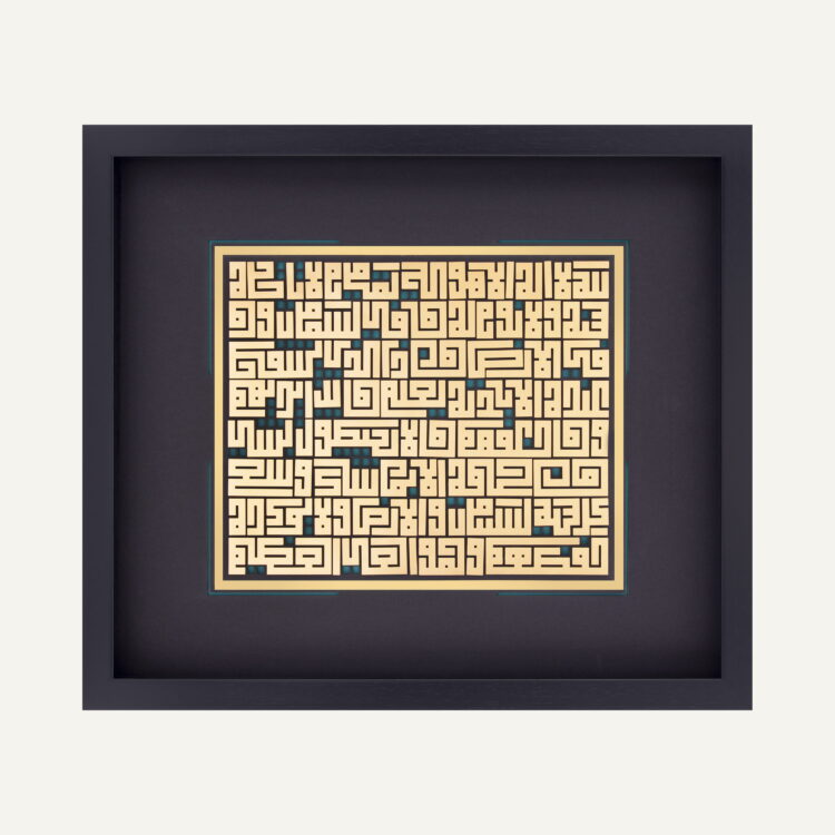 تابلو طلا مذهبی قیوم