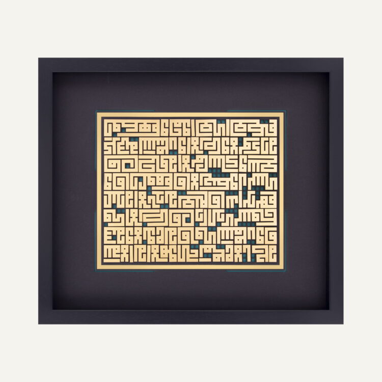 تابلو طلا مذهبی قیوم