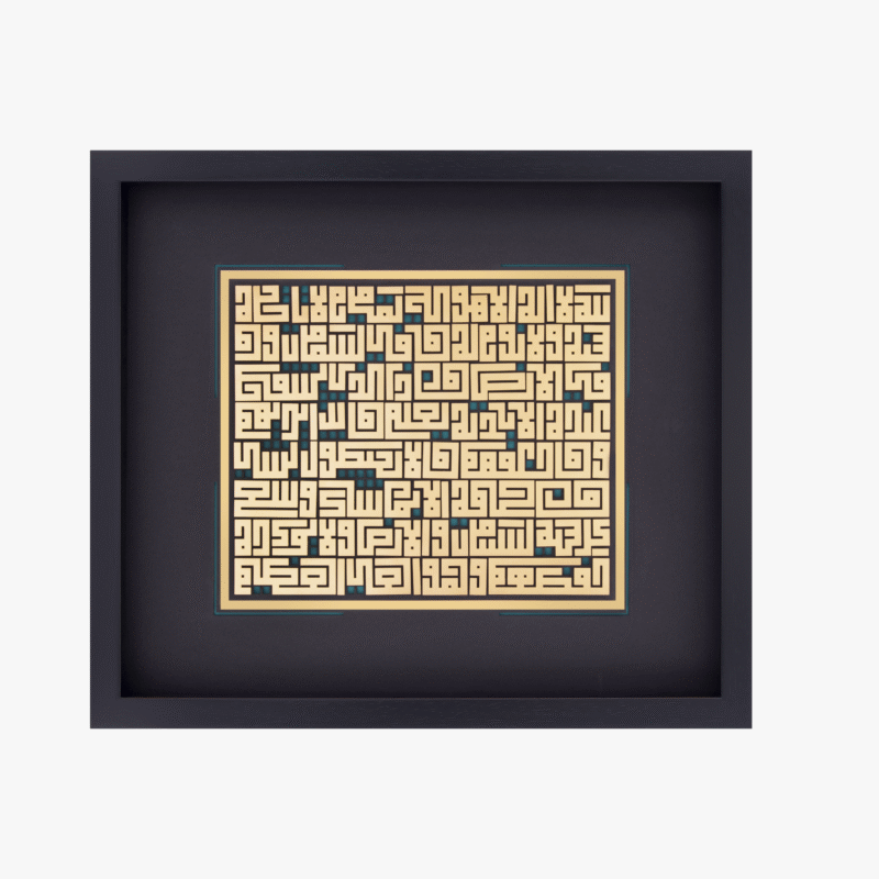 تابلو طلا مذهبی قیوم - 1