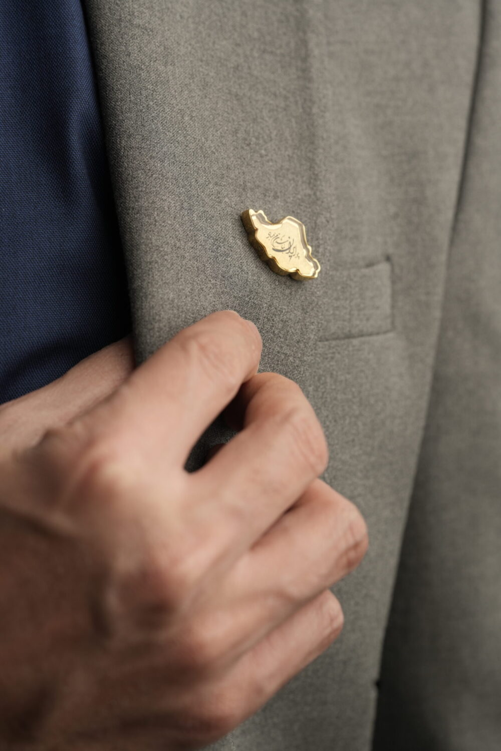 بج سینه ایران من سری وطن - 2